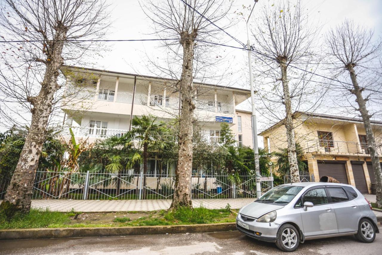 Hotel Sabina Gagry Exterior photo